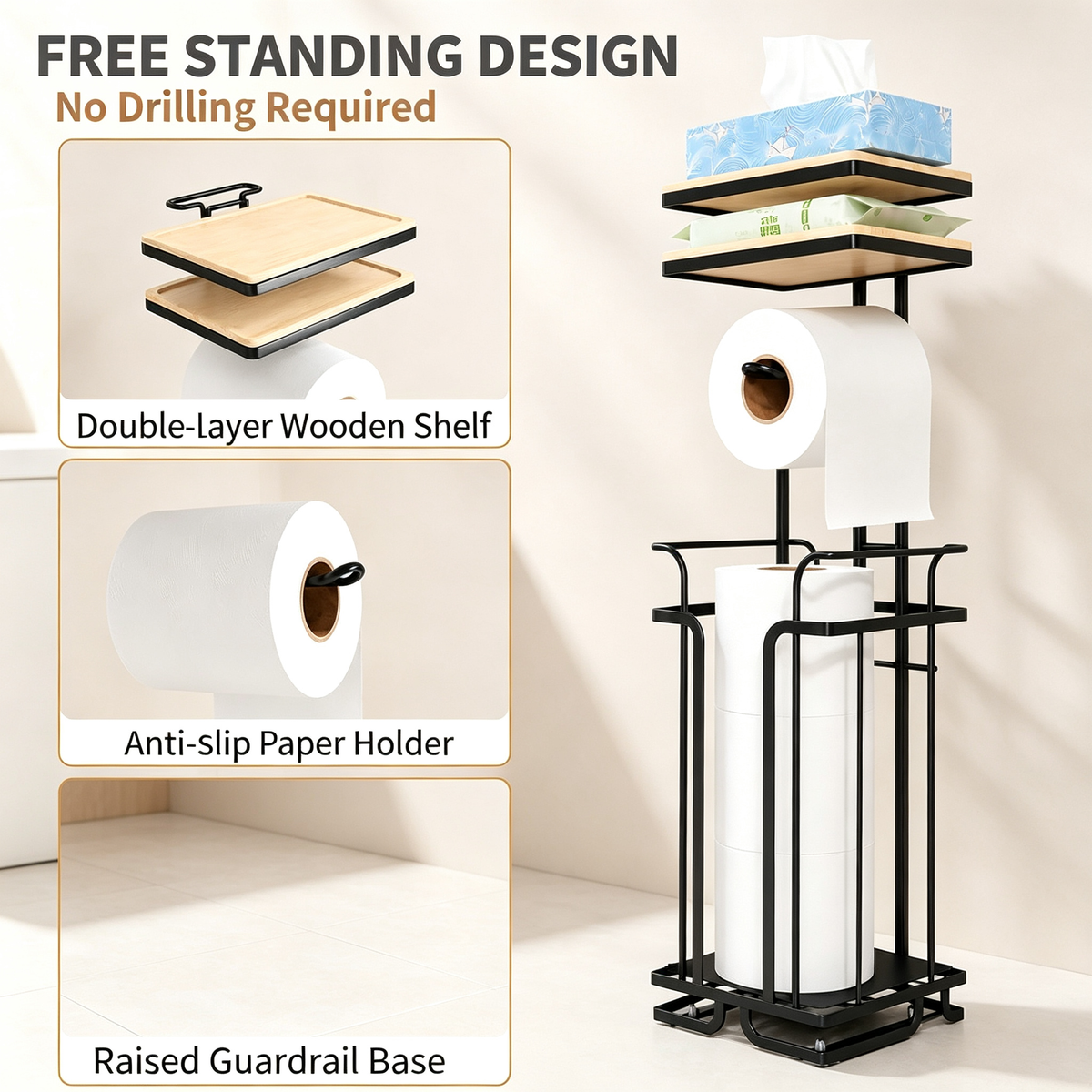 Free Standing Toilet Paper Holder with Storage
